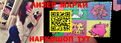 ешки Шахты