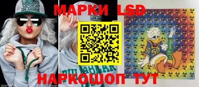дистиллят марихуана Шелехов