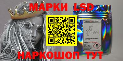 ешки Шахты