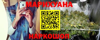 ешки Шахты