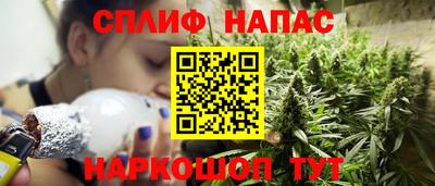 ешки Шахты