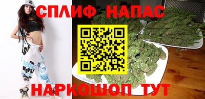 ешки Шахты