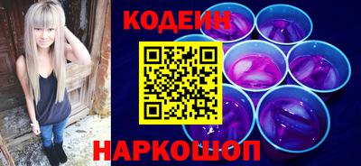ешки Шахты