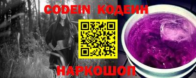ешки Шахты
