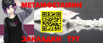 ешки Шахты