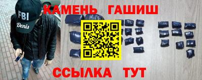ешки Шахты