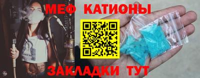 ешки Шахты