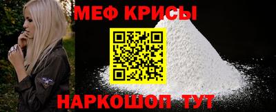 ешки Шахты