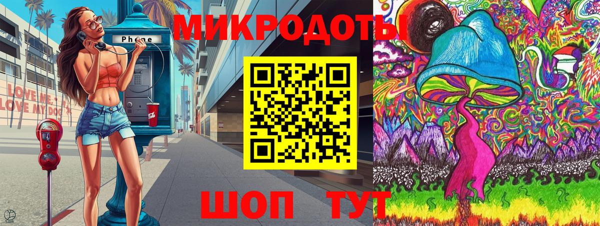 Сибай  Галлюциногенные грибы Psilocybe  Вход с VPN  Псилоцибиновые грибы Psilocybe 